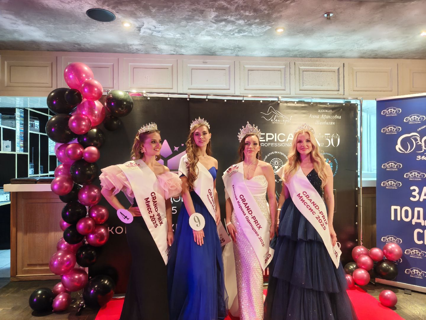 одинцово, конкурс красоты, золотая корона россии,главная корона подмосковья,