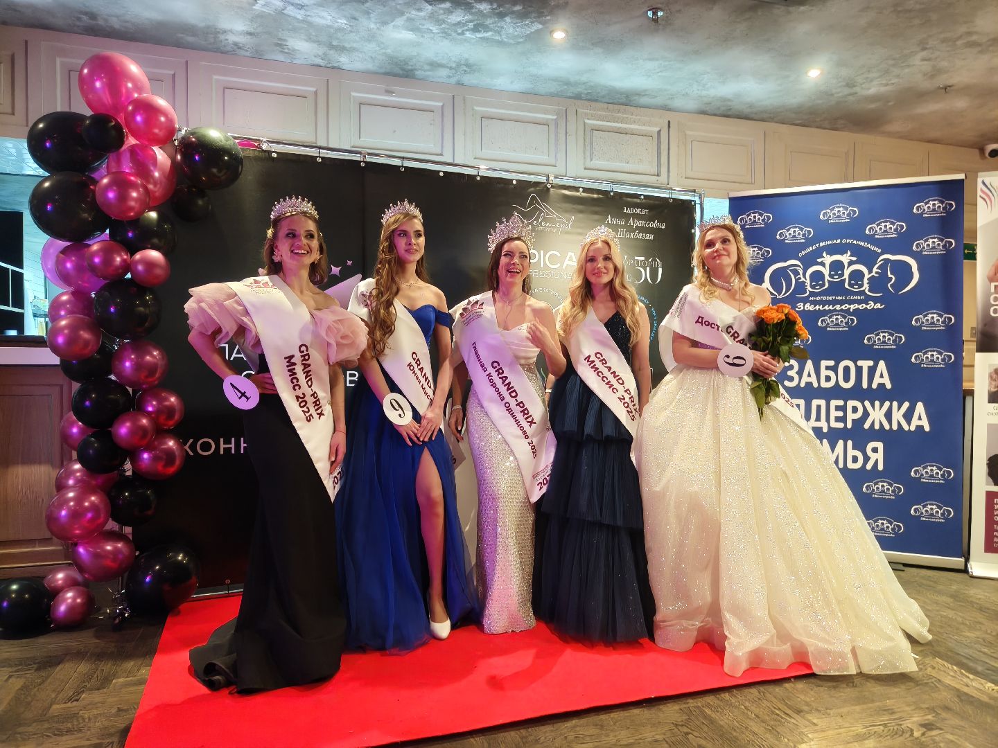 одинцово, конкурс красоты, золотая корона россии,главная корона подмосковья,