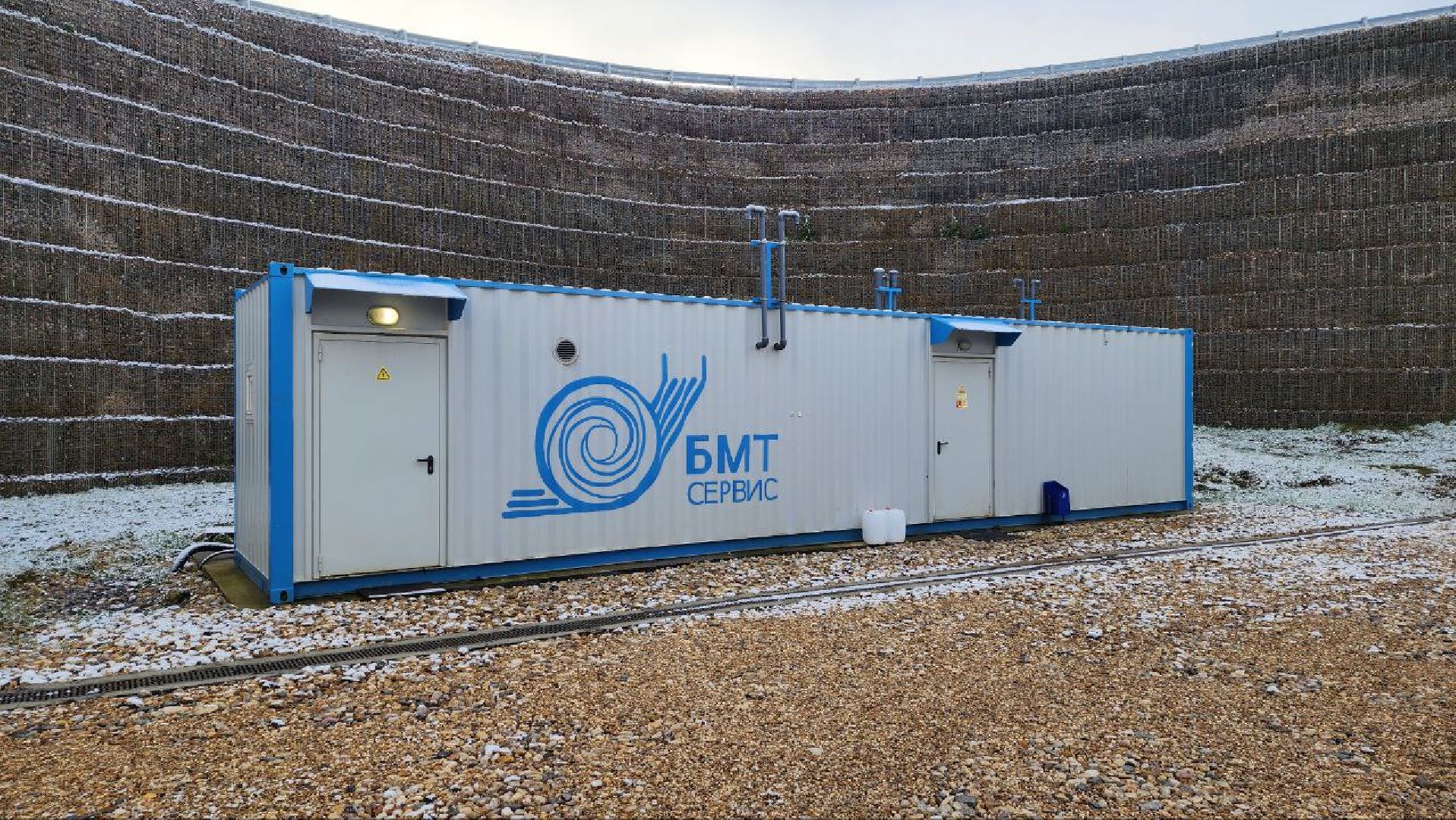 Дмитров, Полигон Непейно, ТБО, Рекультивация, Минэкологии,