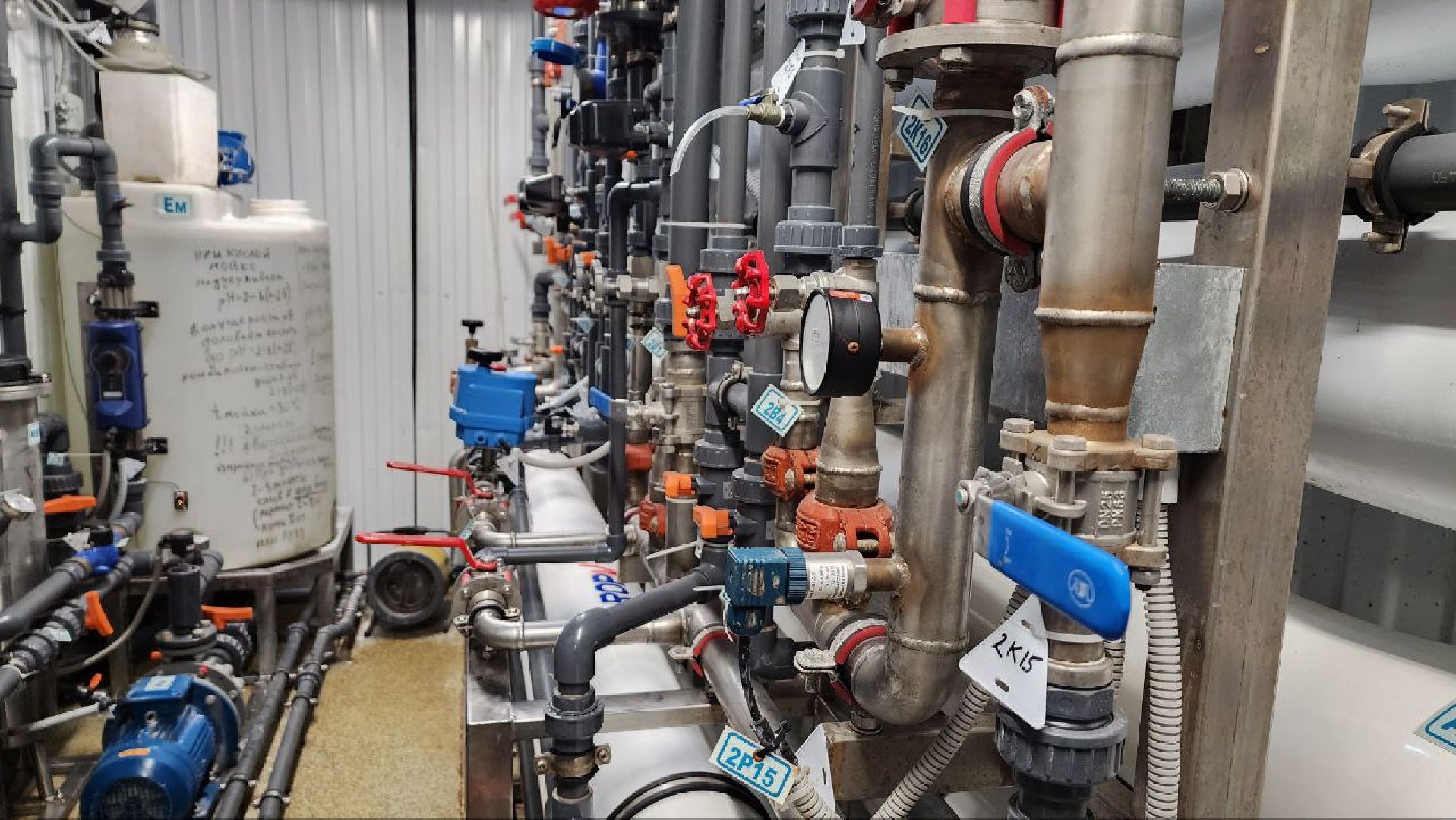 Дмитров, Полигон Непейно, ТБО, Рекультивация, Минэкологии,