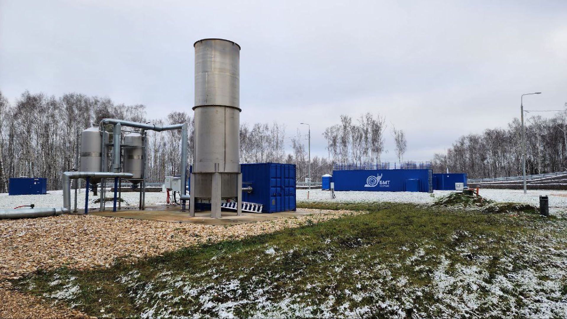 Дмитров, Полигон Непейно, ТБО, Рекультивация, Минэкологии,