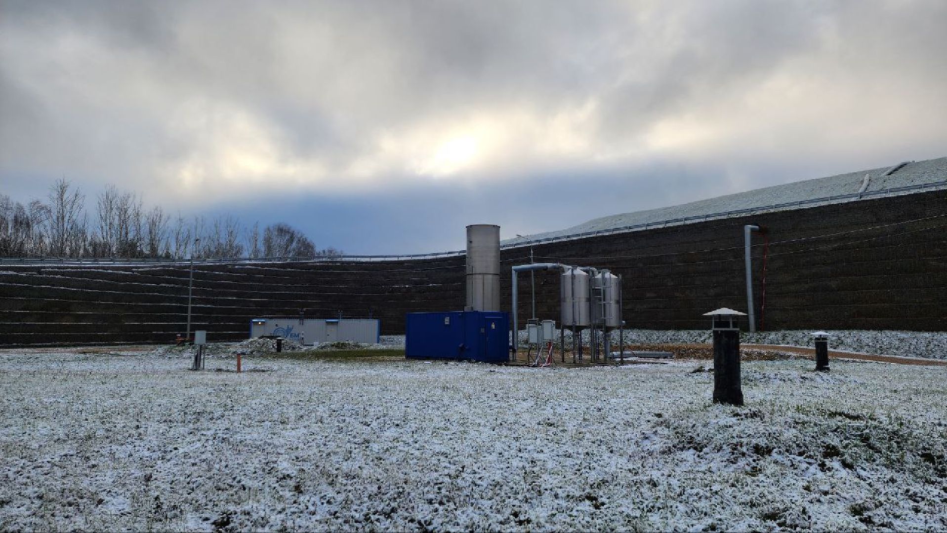 Дмитров, Полигон Непейно, ТБО, Рекультивация, Минэкологии,