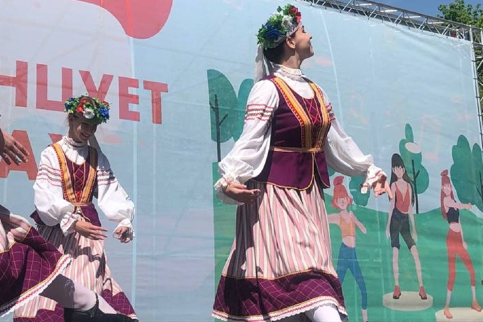 Подольск, парки, танцы, спорт