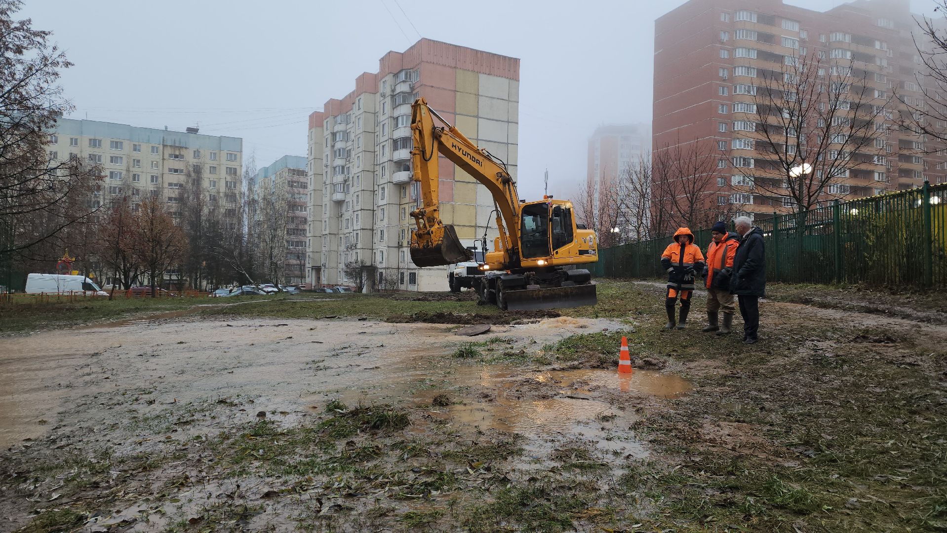 красногорск, авария водопровод,