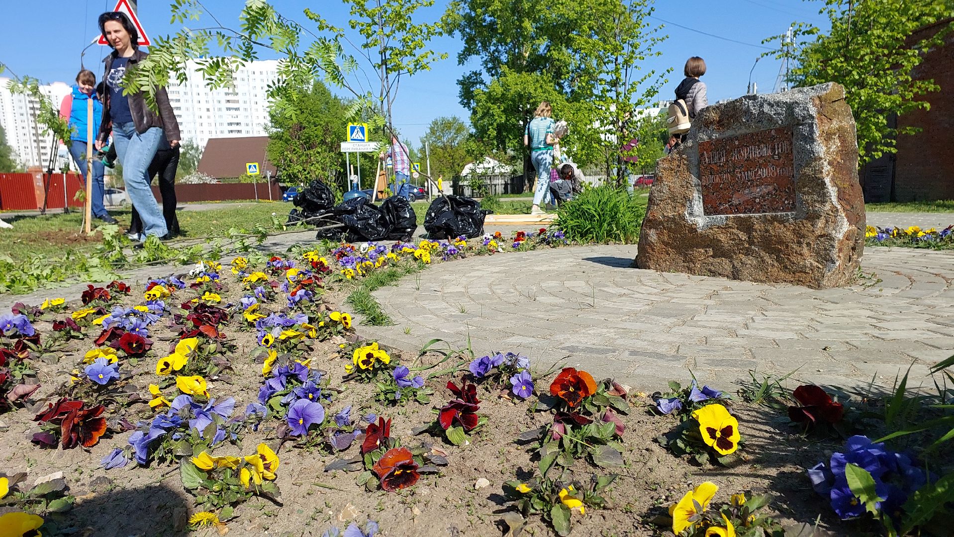 лес победы, день победы, аллея журналистов, серпухов, вов,