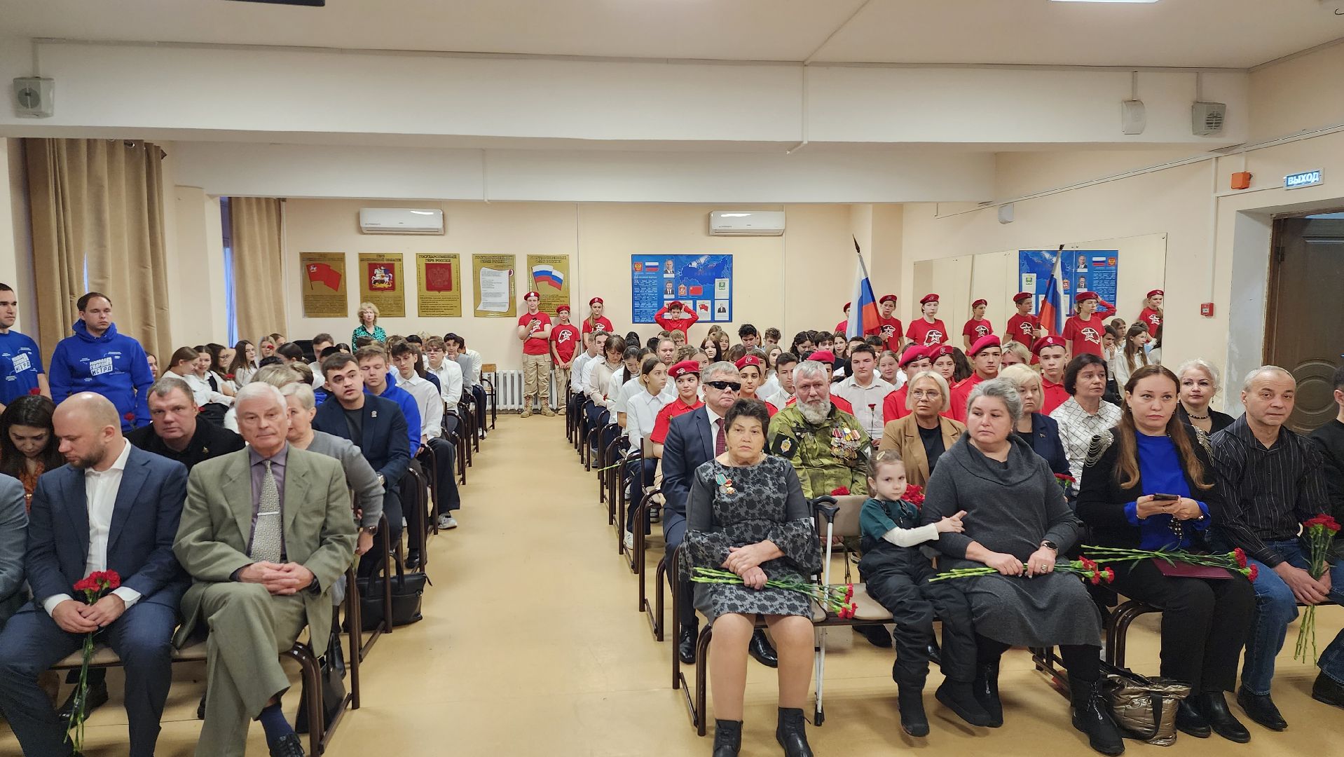 истра, парта героя, школа,