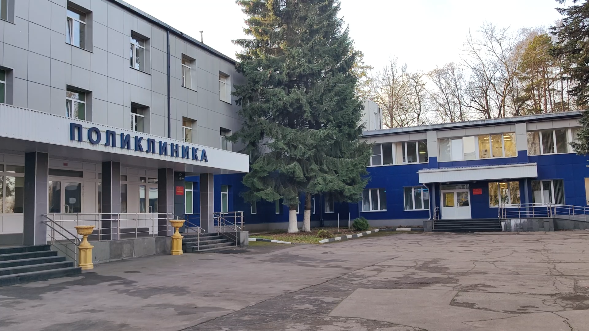 телемедицина, военная поликлиника, власиха поликлиника,  врач пациент,