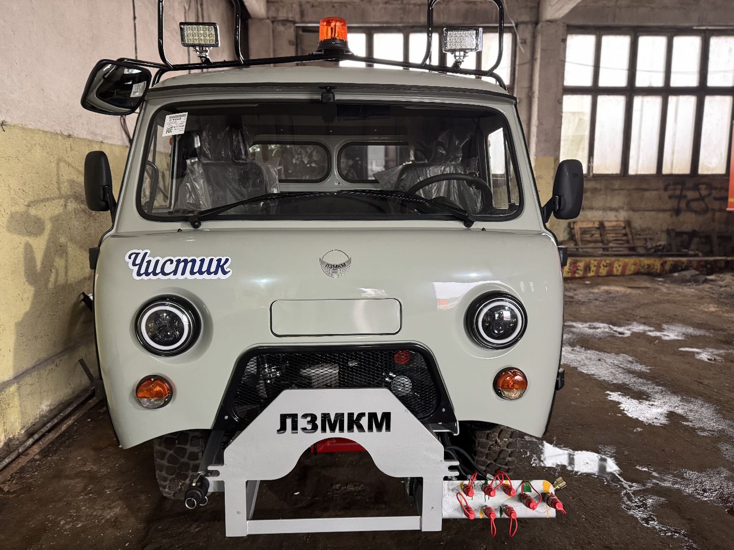 сергиев посад, сергиево-посадский городской окру, мбу благоустройство сп,