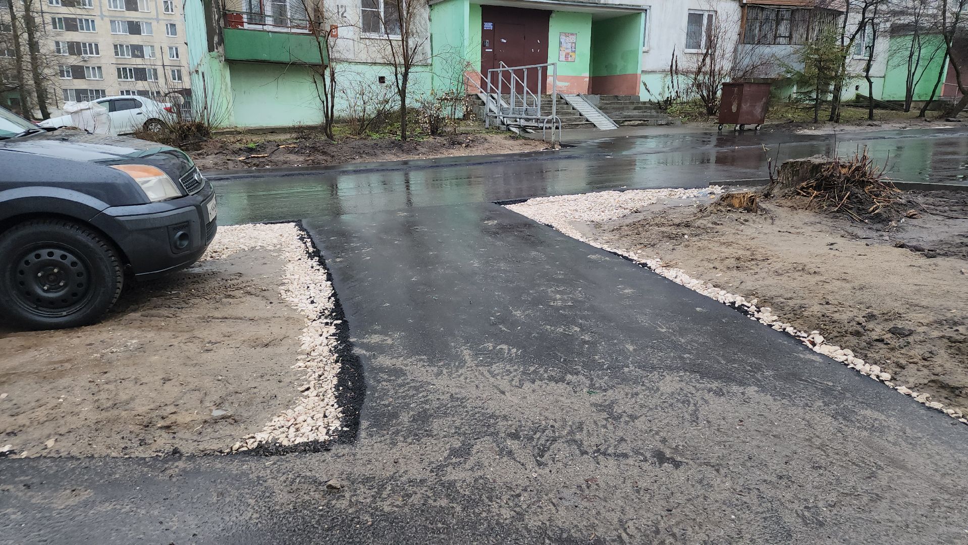 ремонт дорог 2025, ликино-дулево, орехово-зуевский округ, дворы,