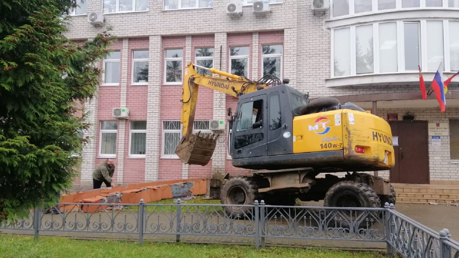 городской округ восход, благоустройство 2025, ремонт входной группы, ремонт крыльца,