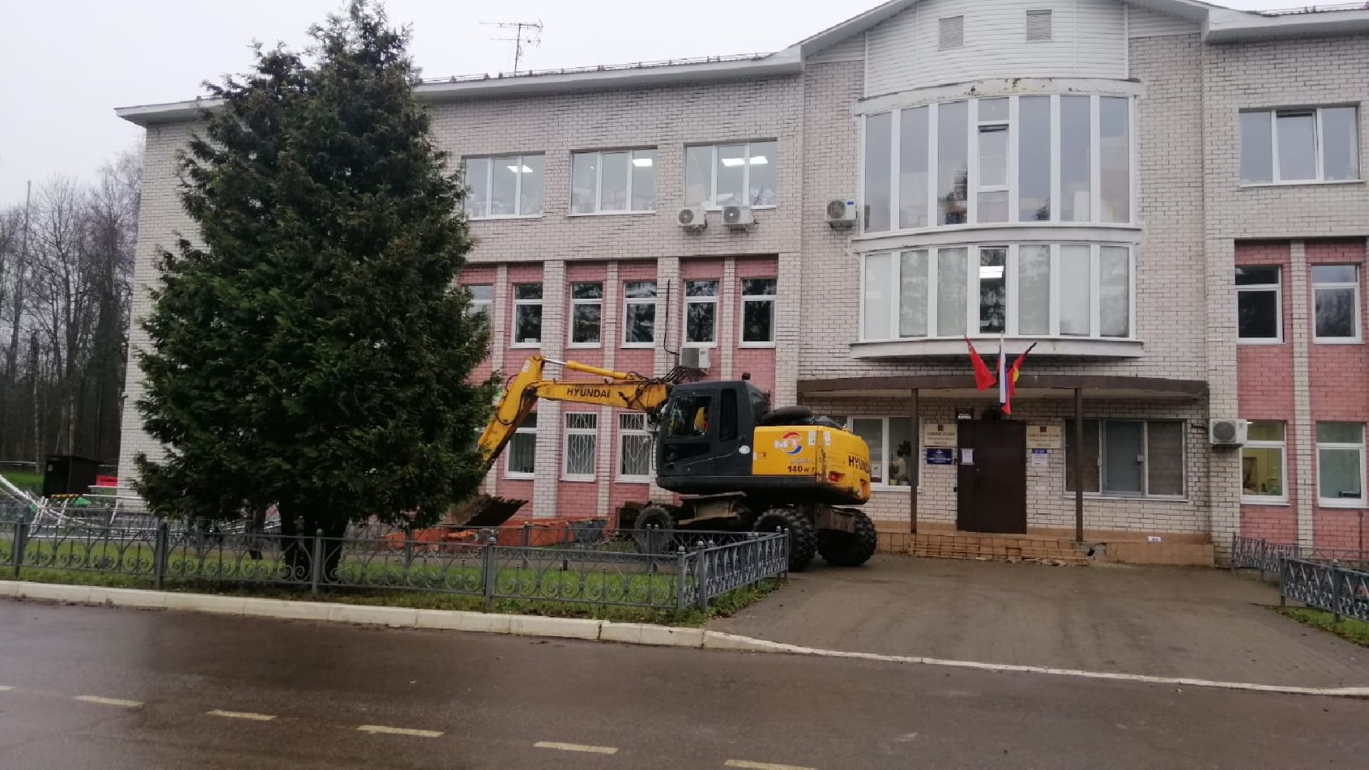 городской округ восход, благоустройство 2025, ремонт входной группы, ремонт крыльца,