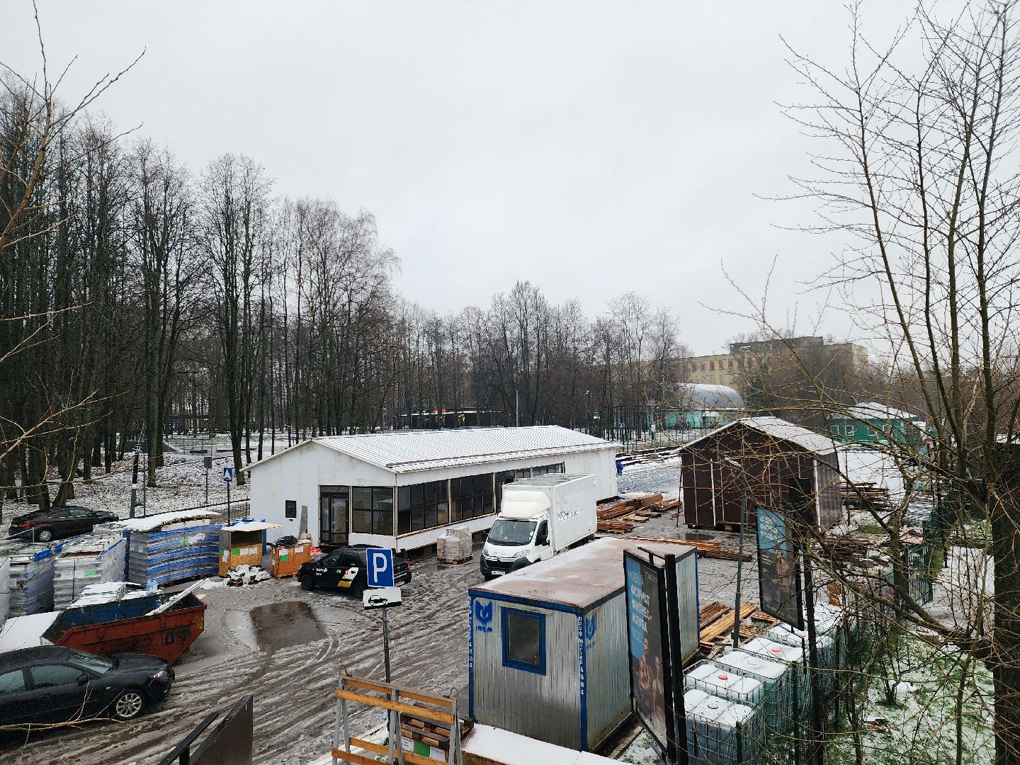 солнечногорск, каток, зима, жители , лед,