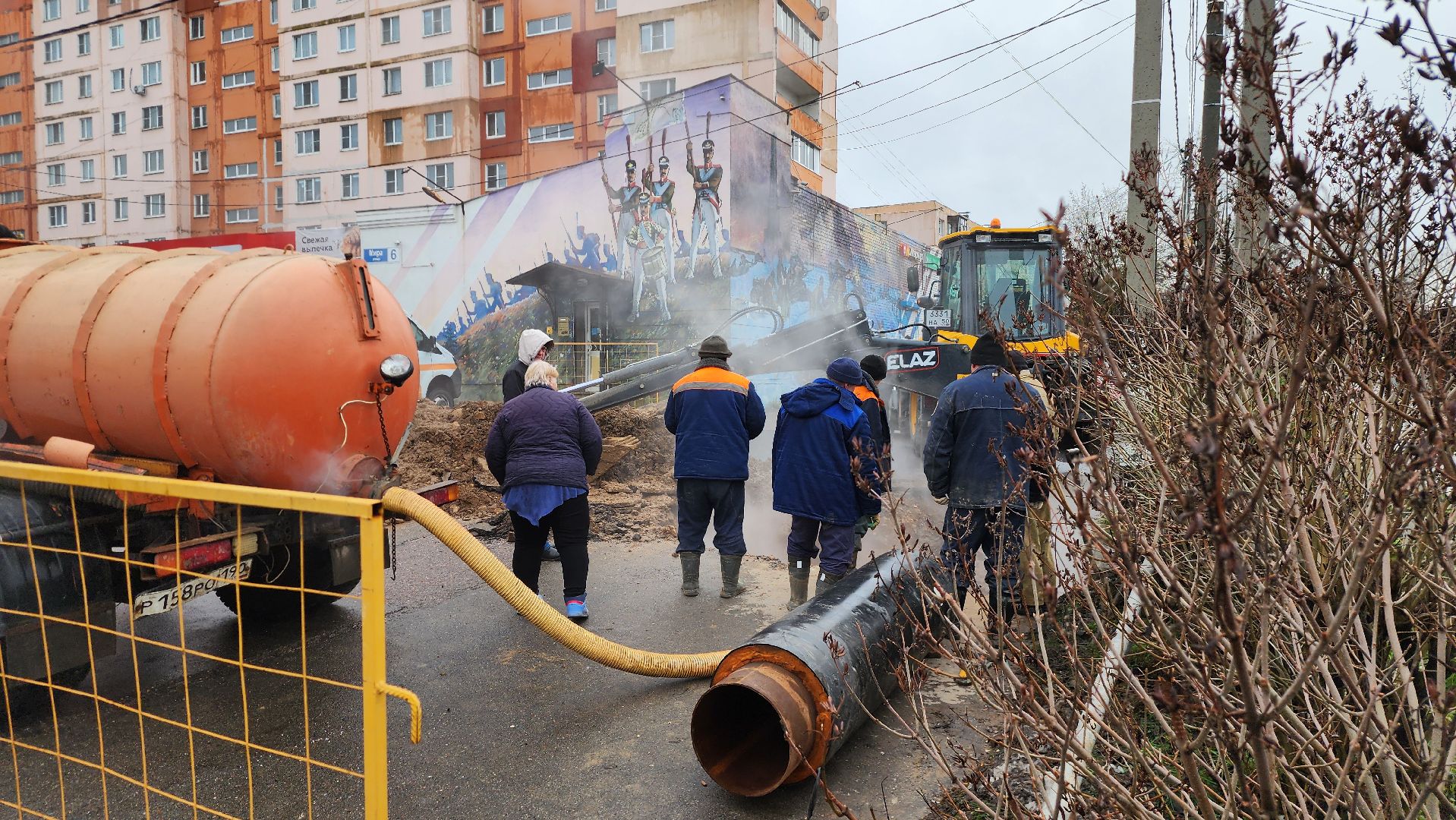 Можайск, Мособлтепло, коммунальная авария,