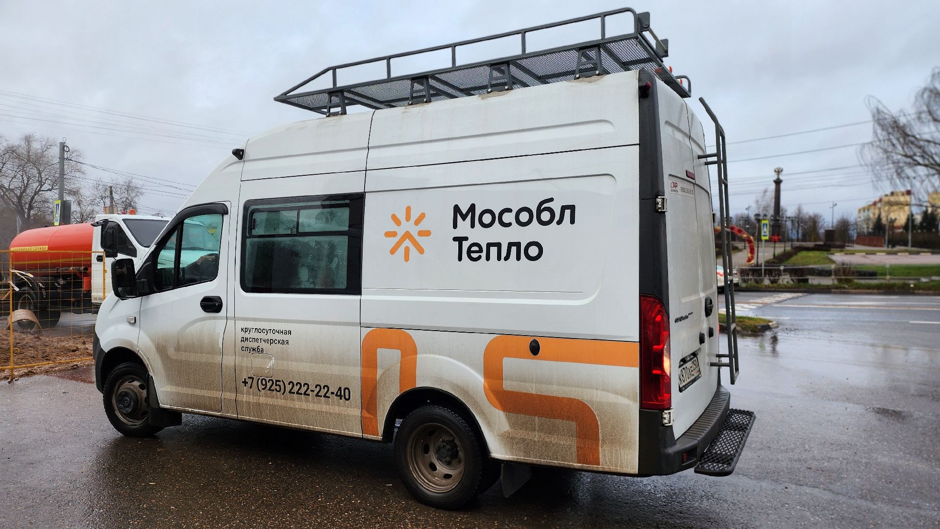 Можайск, Мособлтепло, коммунальная авария,