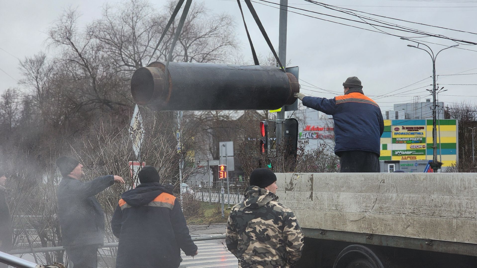 Можайск, Мособлтепло, коммунальная авария,