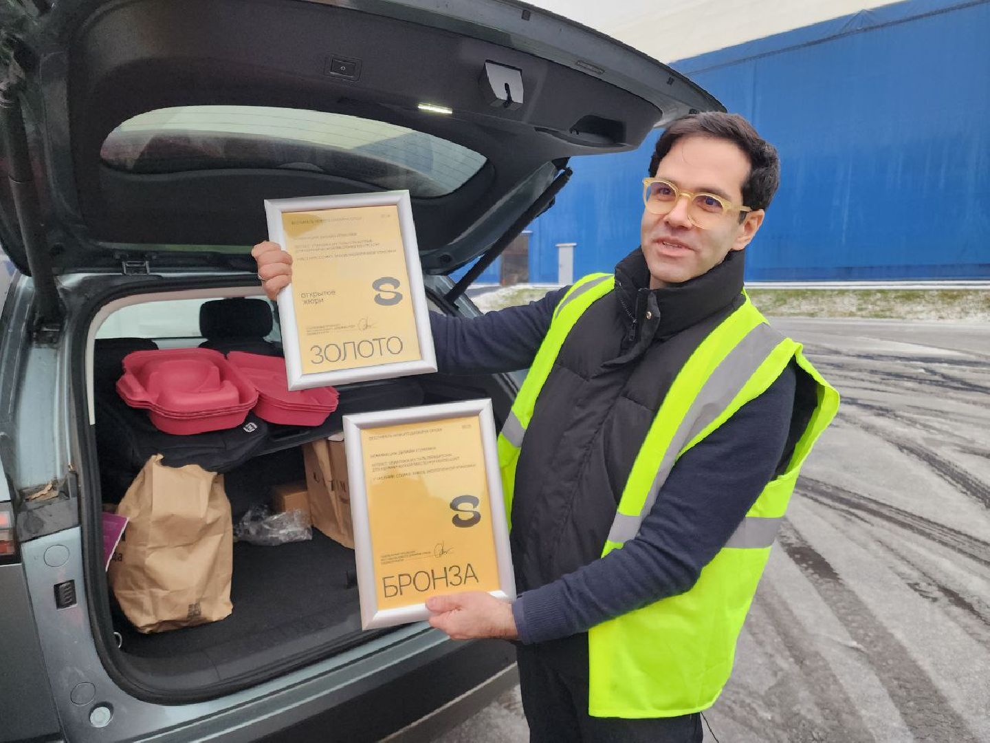 солнечногорск, техногогии, завод ,  экологичная упаковка,