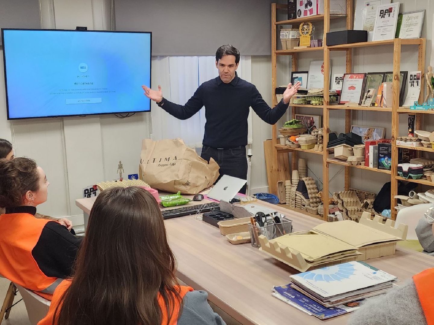 солнечногорск, техногогии, завод ,  экологичная упаковка,