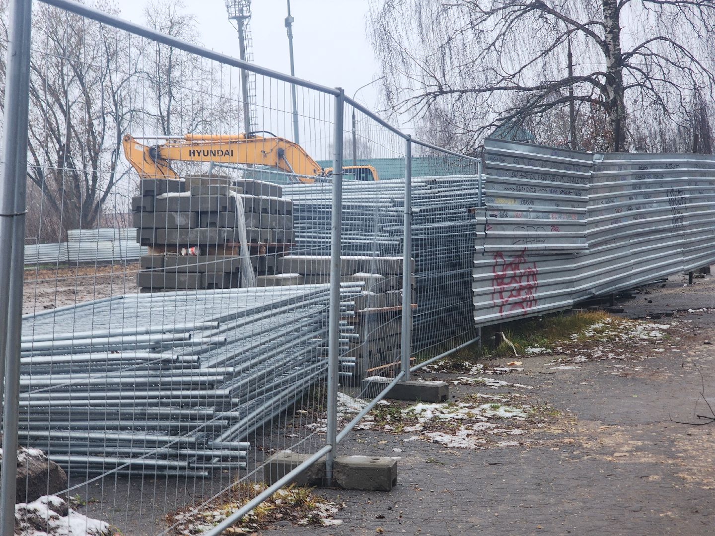 Павловский Посад , Благоустройство , Снос,