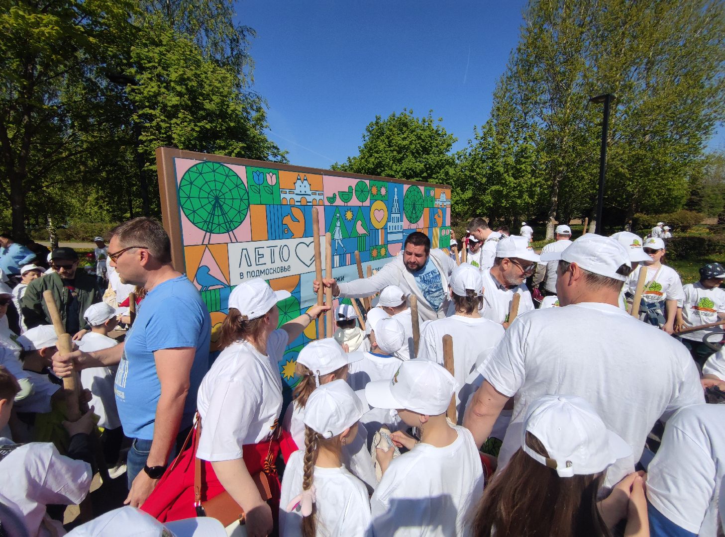 лес победы, акция, Дубна