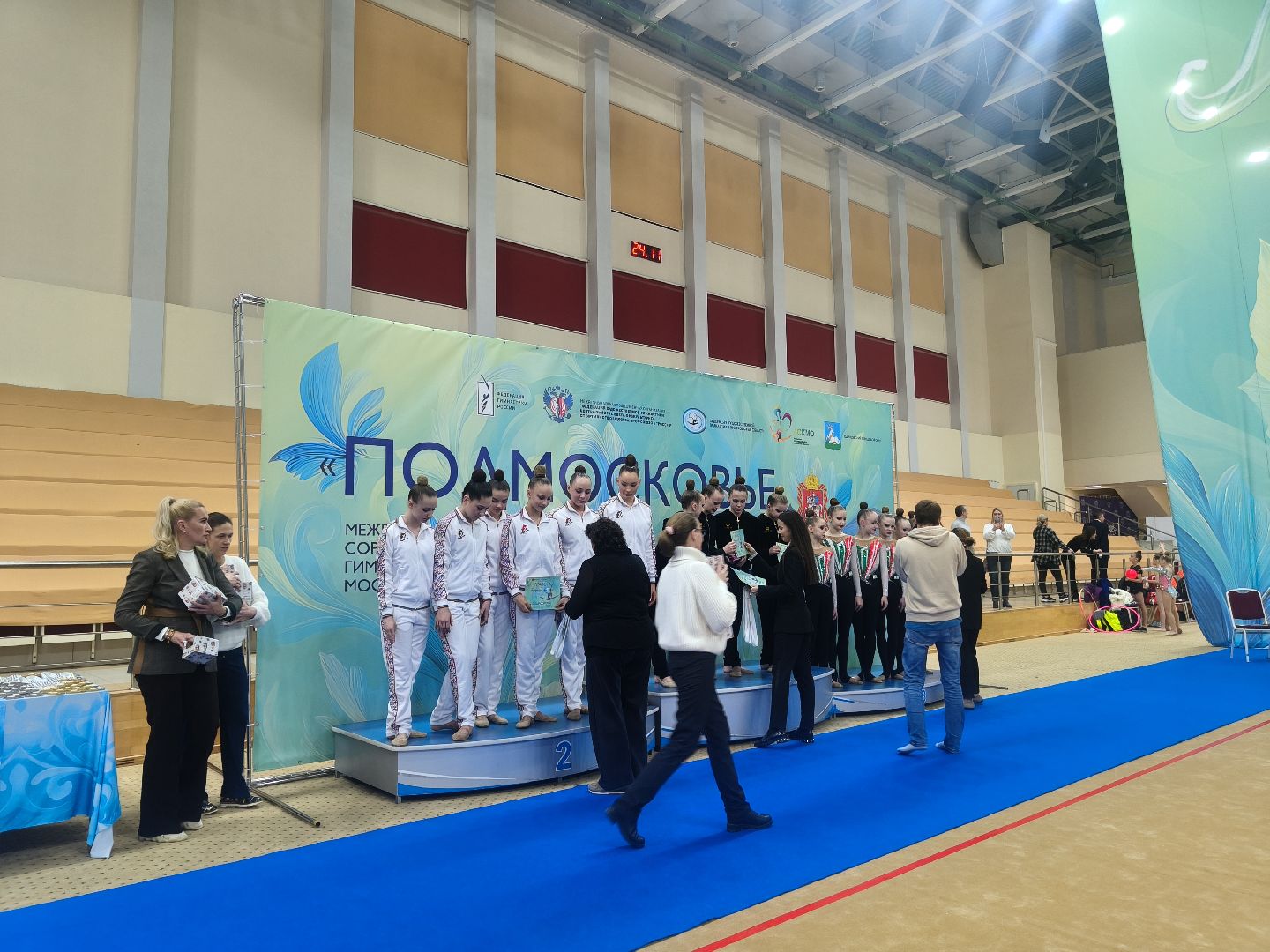 одинцовский городской округ, одинцово, художественная гимнастика, соревнование,