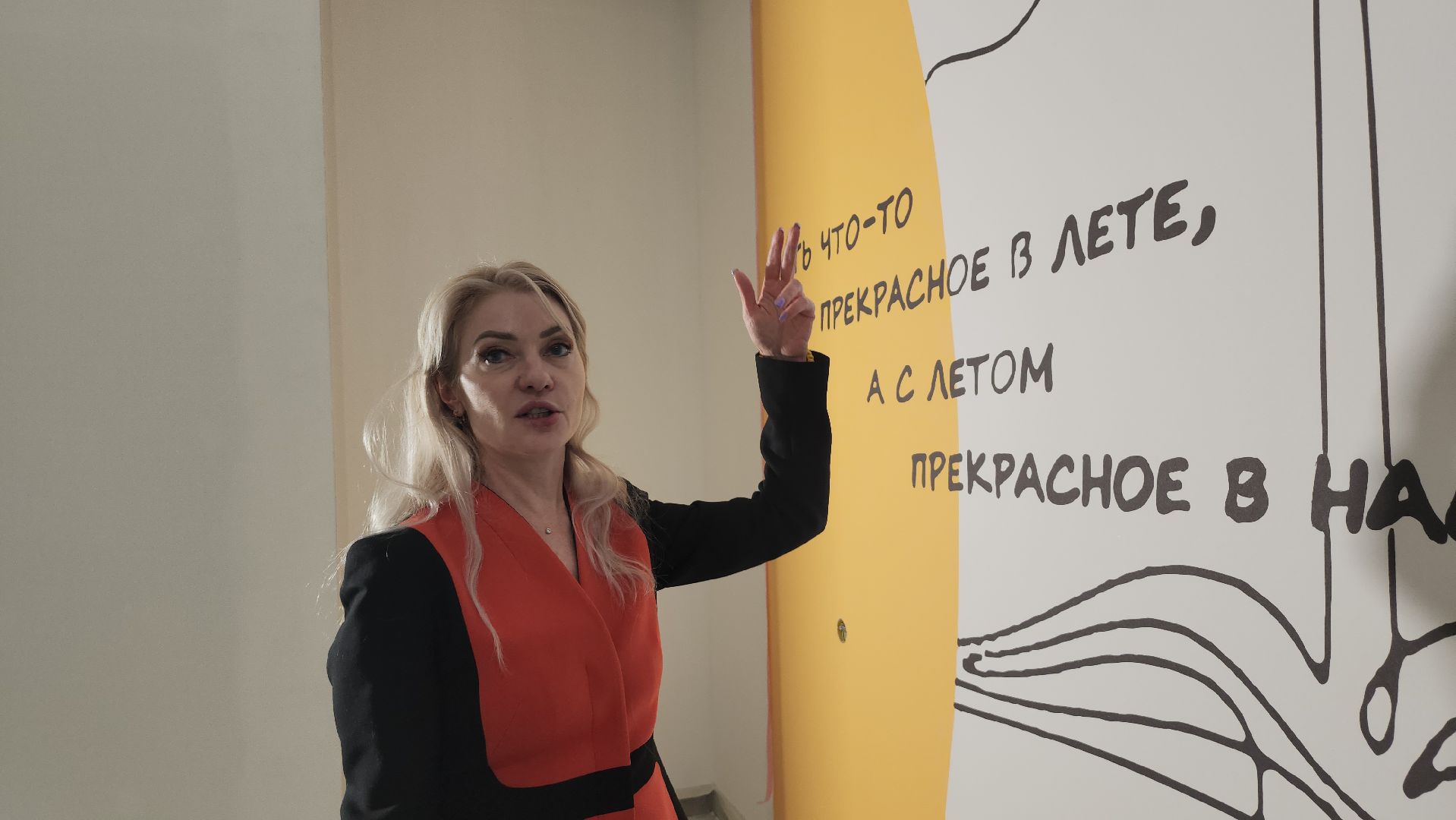 люберцы, ремонт библиотеки, центральная библиотека люберец,