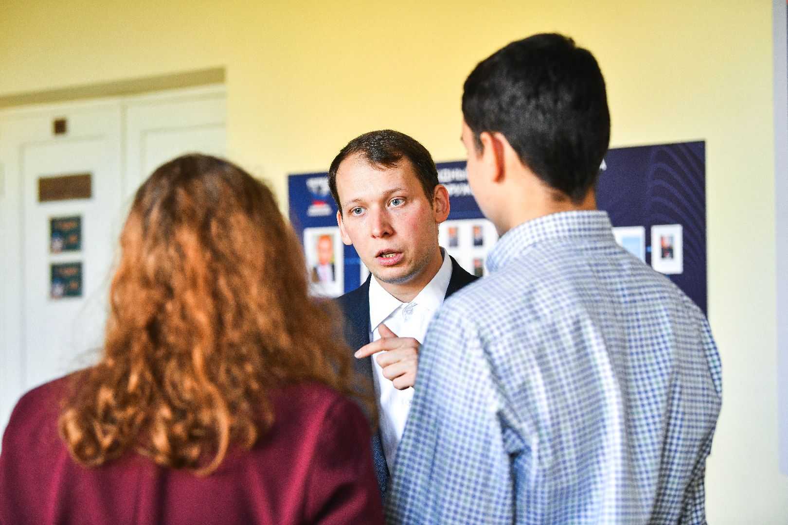 учитель, школа, конкурс,