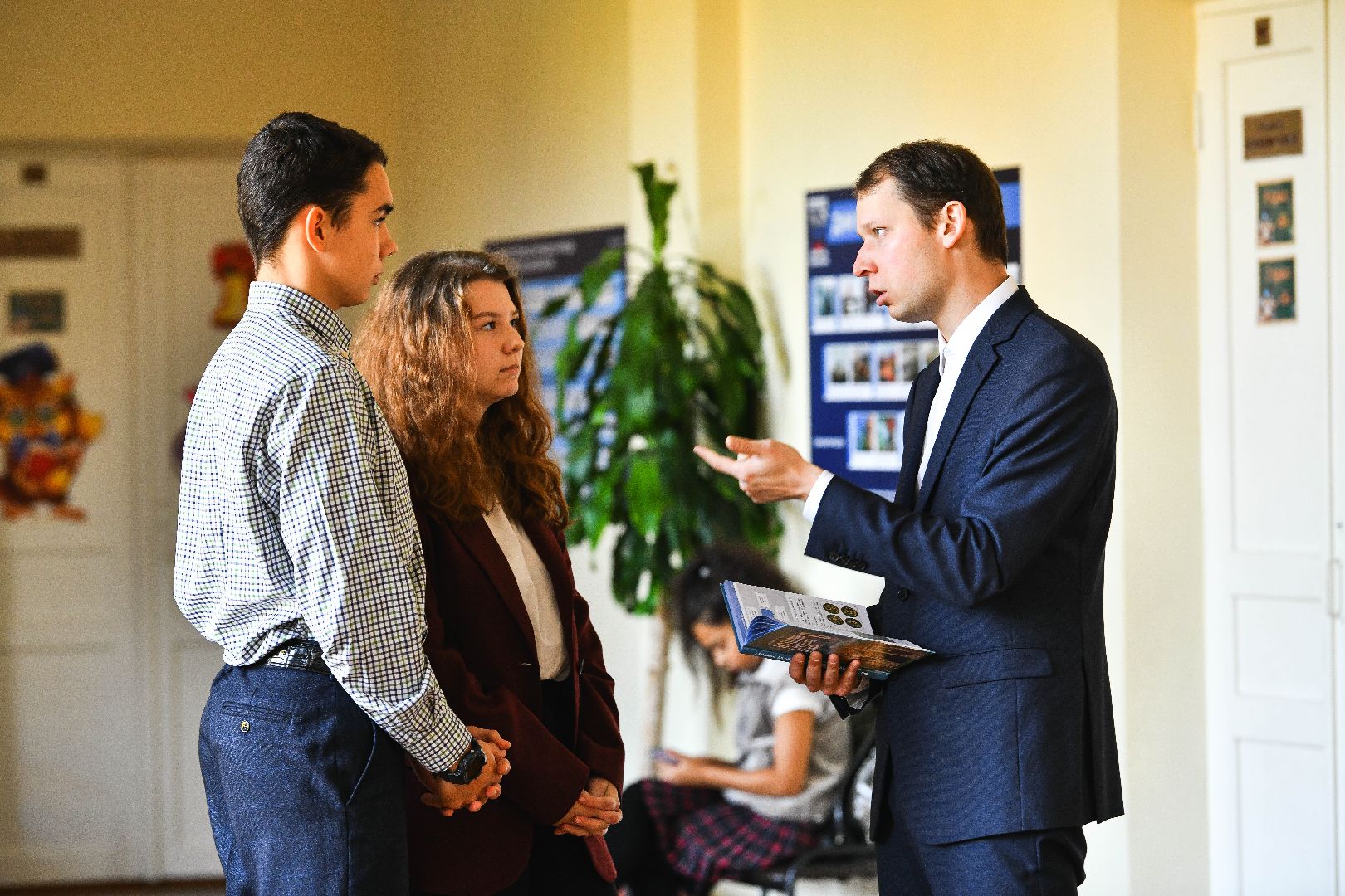 учитель, школа, конкурс,