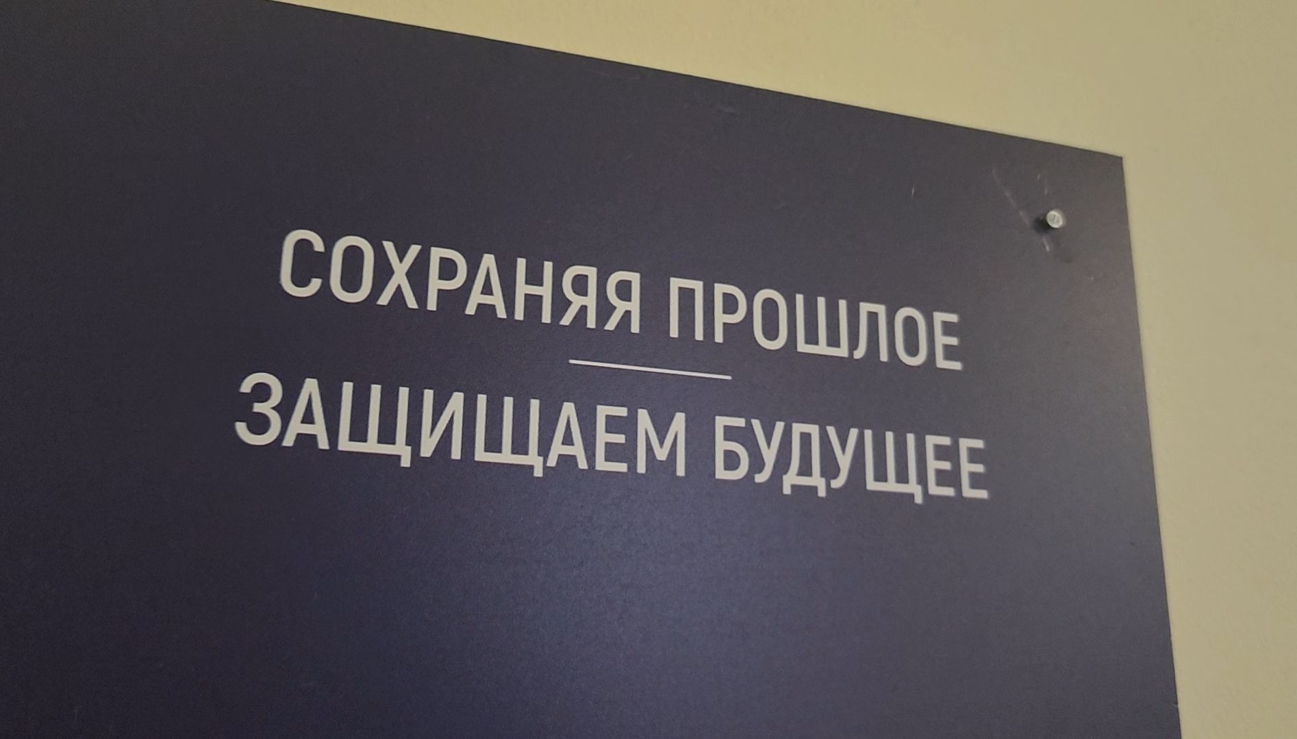 учитель, школа, конкурс,