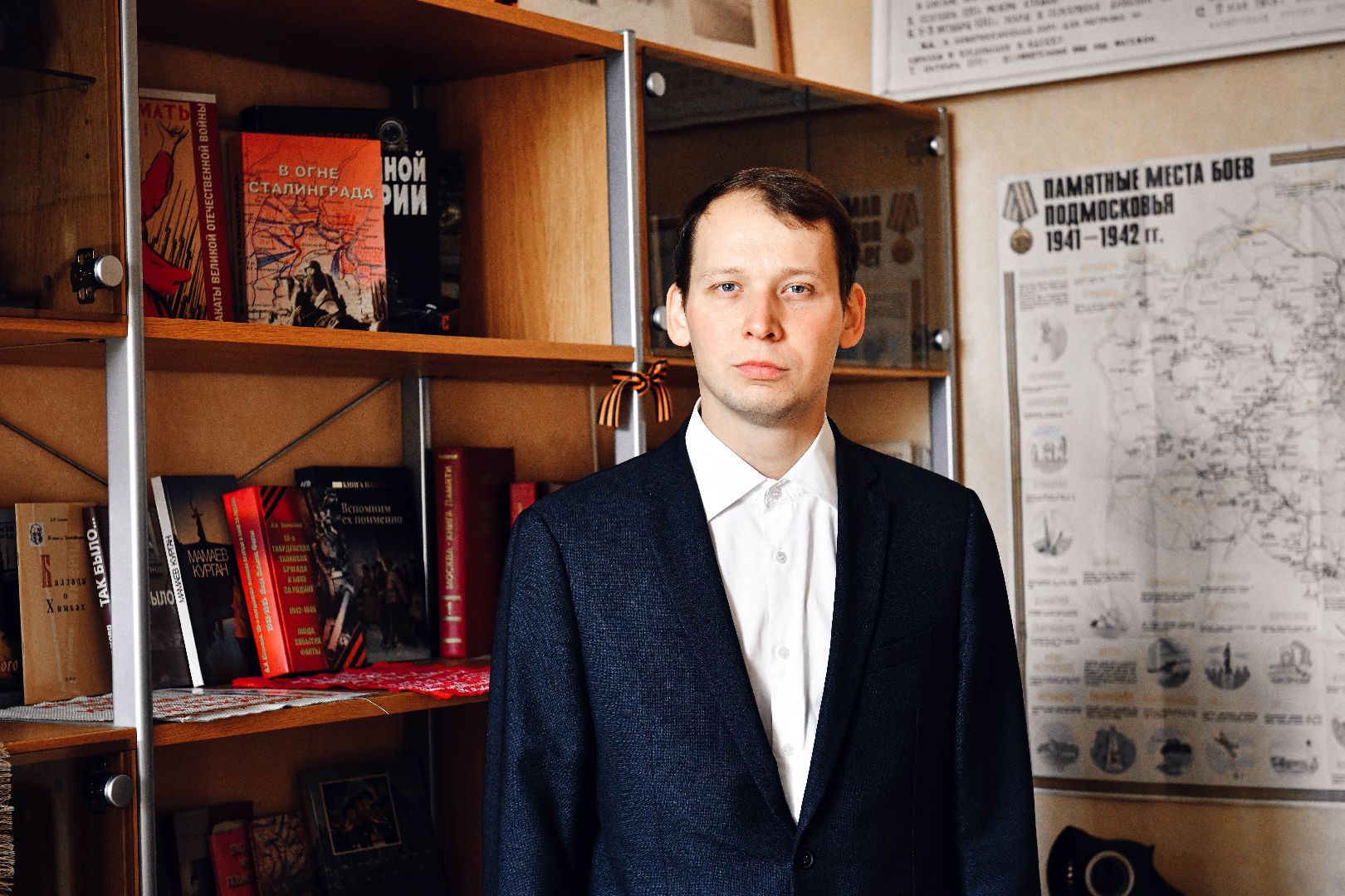 учитель, школа, конкурс,