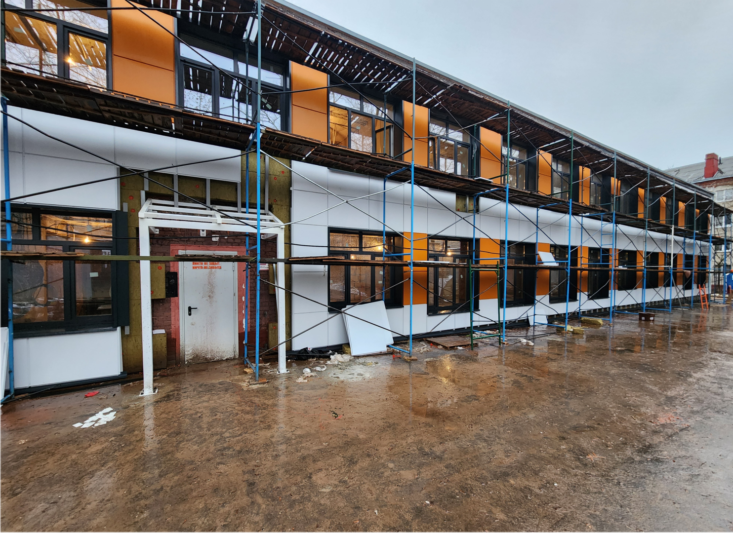 чехов, улица ильича 34а, детский сад, дошкольное отделение, лицей 4, капитальный  ремонт, капремонт здания, благоустройство территории , детские площадки, игровые элементы, пешеходные дорожки, освещение, лавочки и урны, детские павильоны, горки качели песочницы, фасадные работы , внутренняя отделка помещений ,госпрограмма московской области,