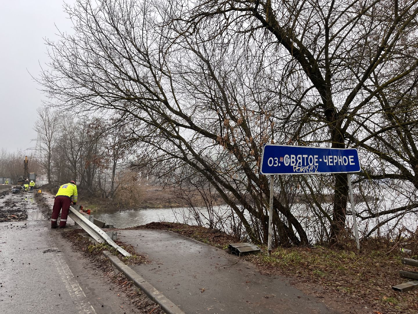 шатура новости, шатура дороги,