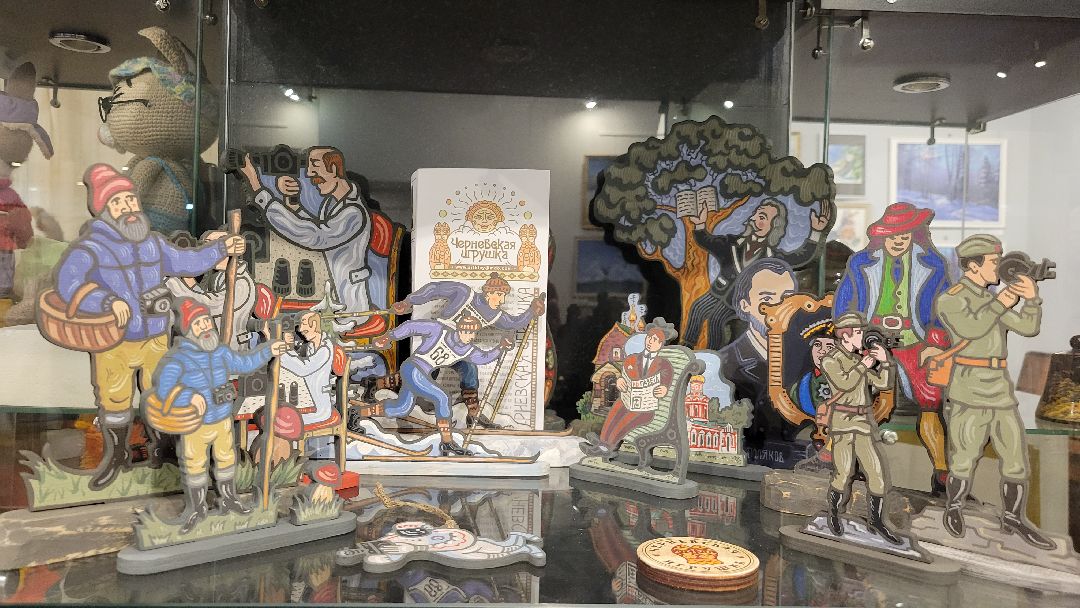 Красногорск