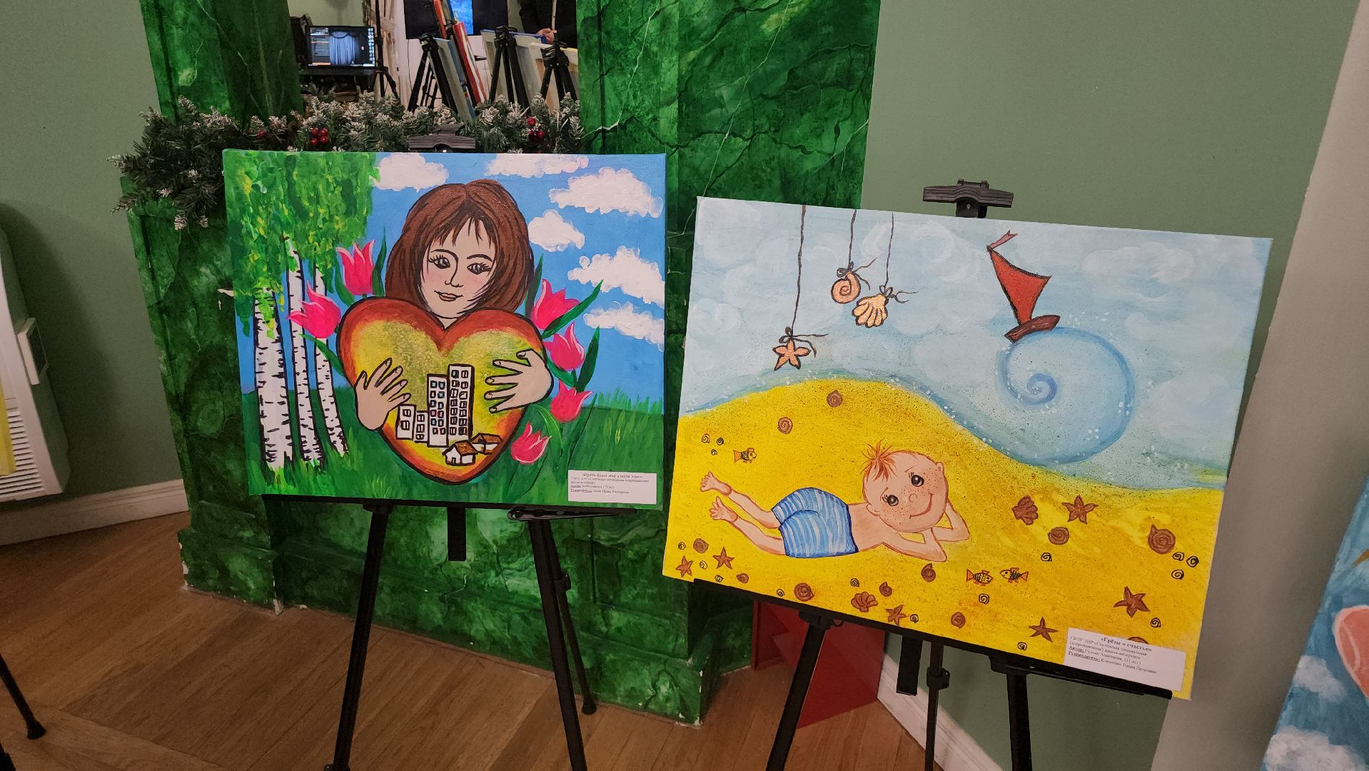 красногорск, выставка картин, знаменское-губайлово,