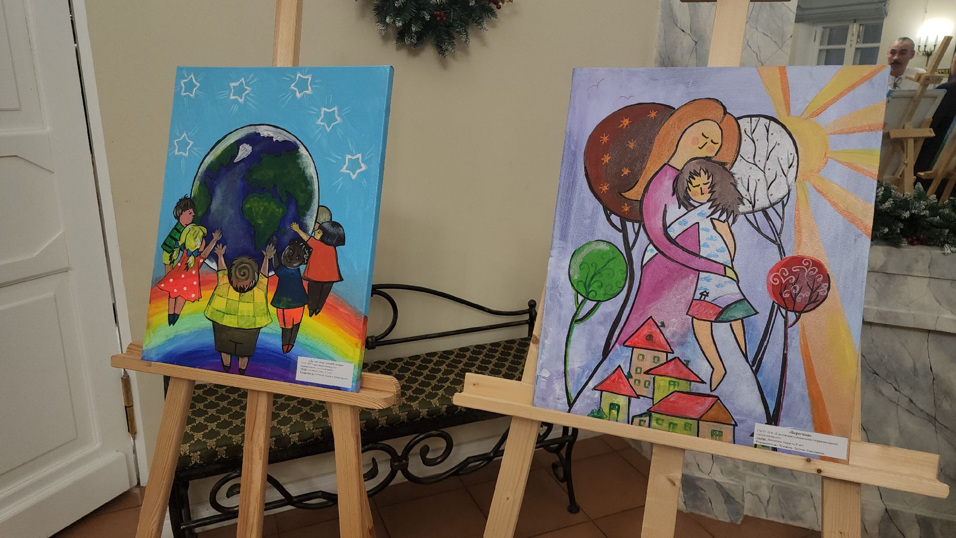 красногорск, выставка картин, знаменское-губайлово,