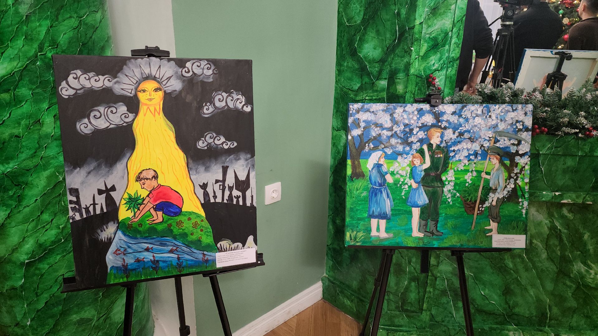 красногорск, выставка картин, знаменское-губайлово,