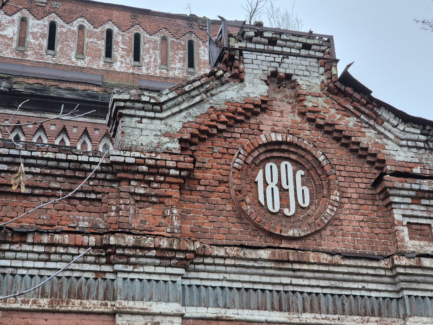 реконструкция объекта культурного наследия, орехово-зуево,