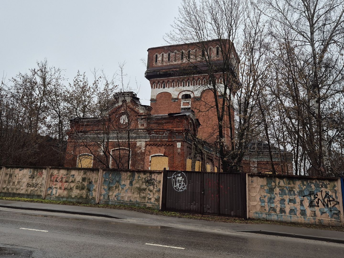 реконструкция объекта культурного наследия, орехово-зуево,