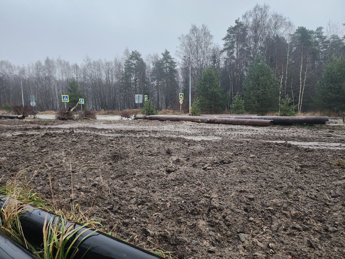 Черноголовка, Теплоцентраль, Жкх,