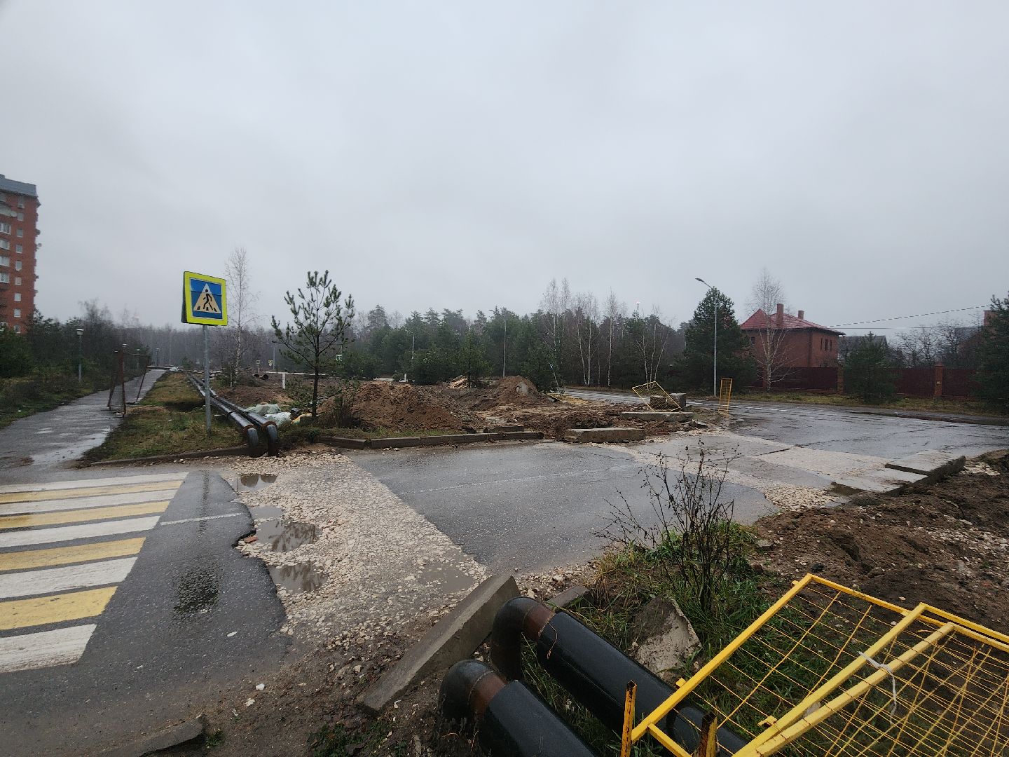 Черноголовка, Теплоцентраль, Жкх,