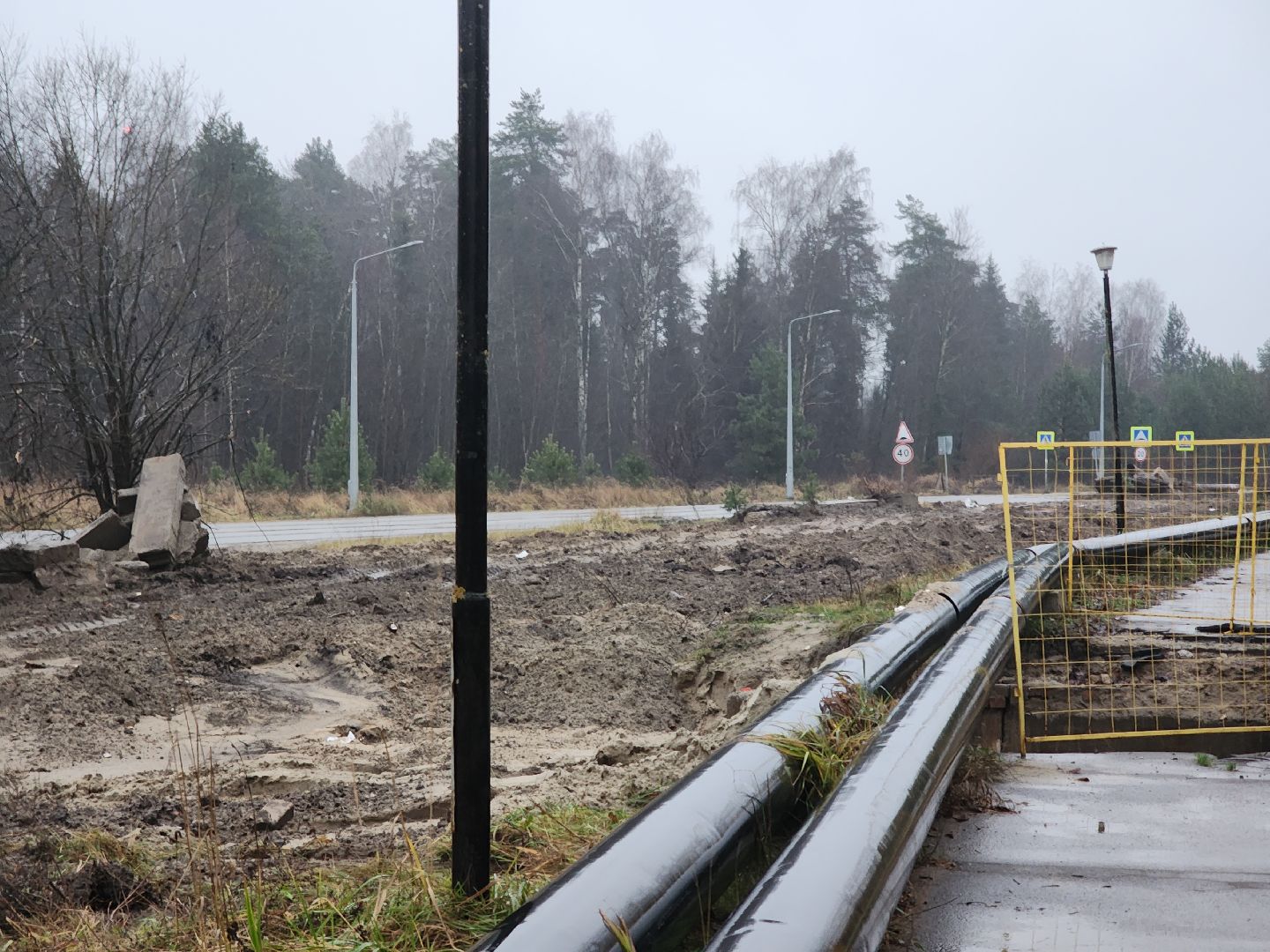 Черноголовка, Теплоцентраль, Жкх,