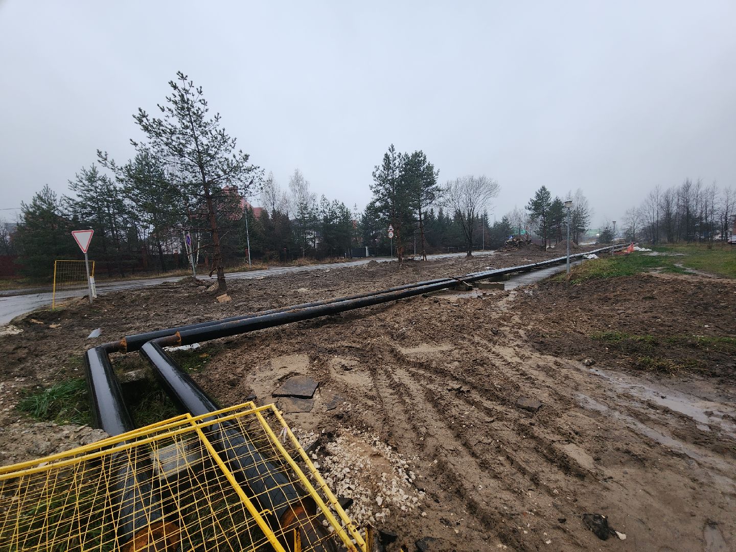 Черноголовка, Теплоцентраль, Жкх,