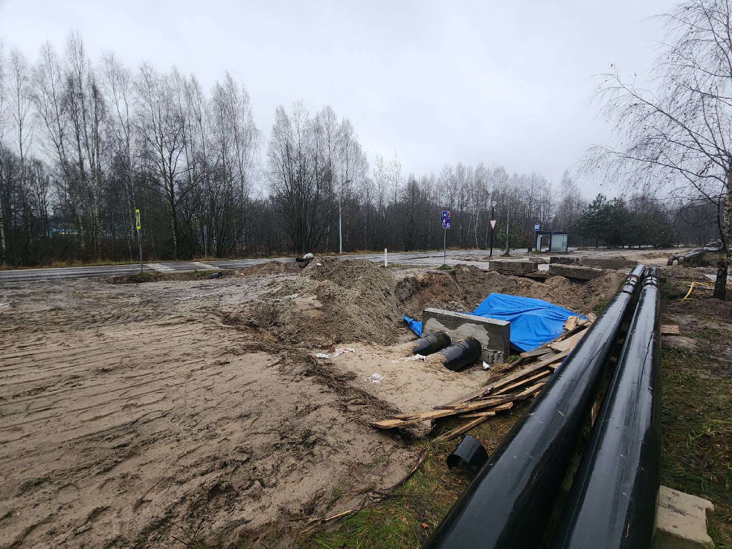 Черноголовка, Теплоцентраль, Жкх,