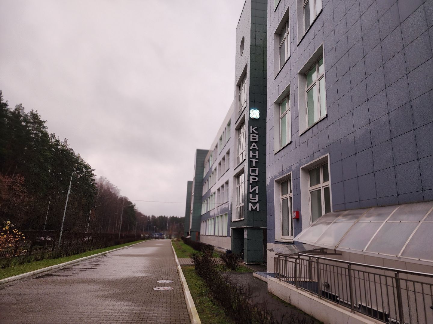 королёв, кванториум в королеве, космороботс, открытые соревнования по робототехнике в королеве,