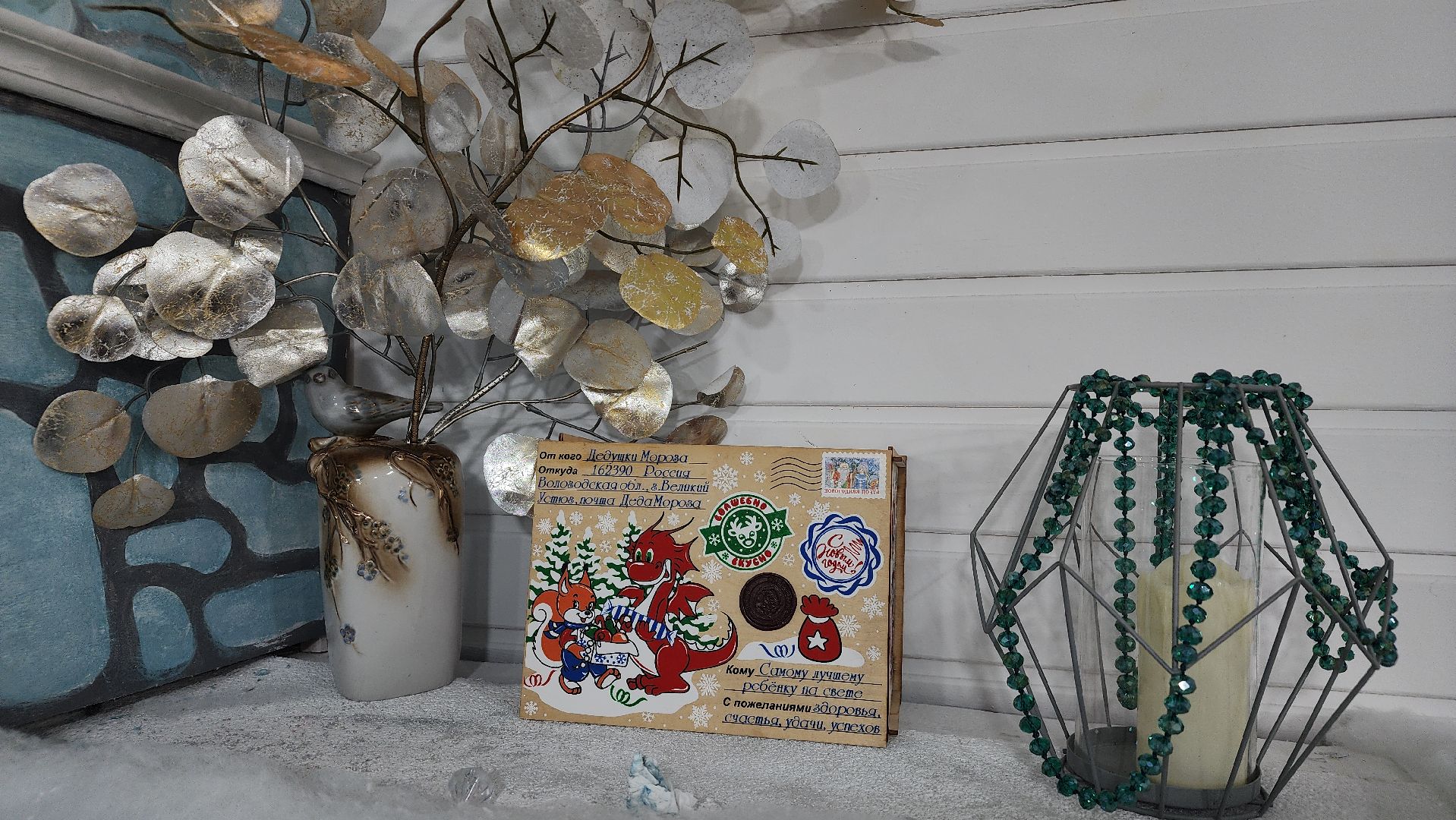 парки подмосковья, зимний сезон, зима в подмомсковье, лосино-петровский,