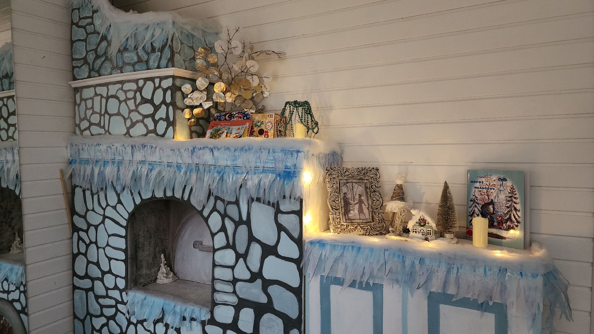 парки подмосковья, зимний сезон, зима в подмомсковье, лосино-петровский,