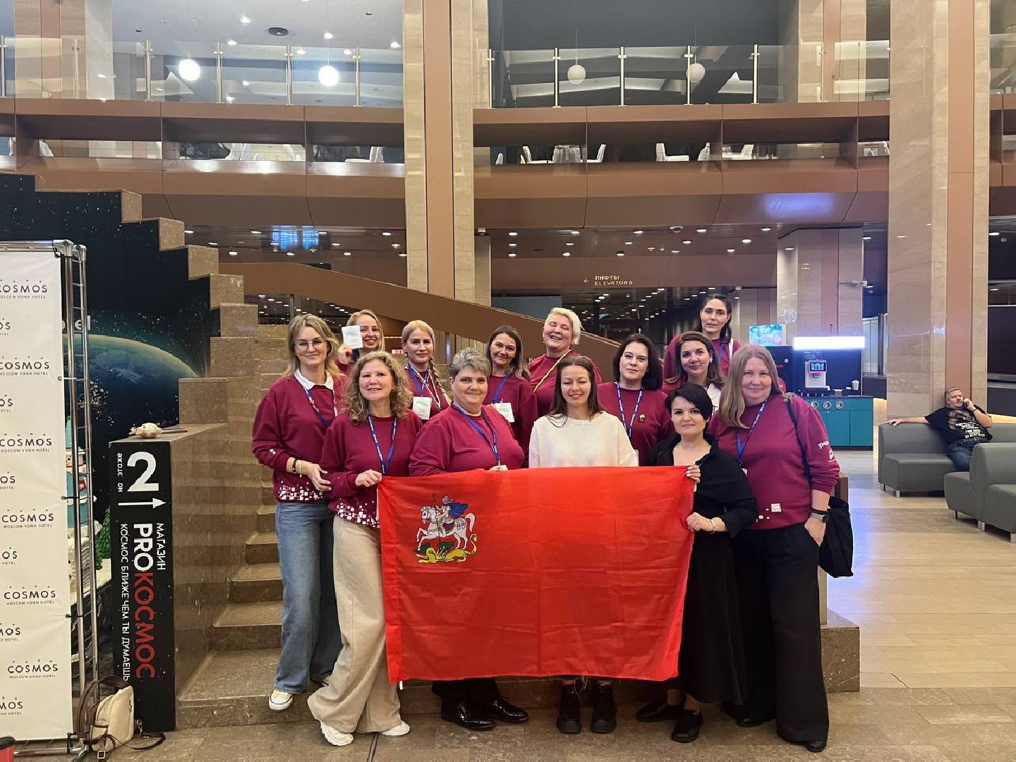 сергиев посад, сергиево-посадский городской округ, Всероссийский родительский комитет , Региональный родительский комитет , родители, школьники, образование в подмосковье,