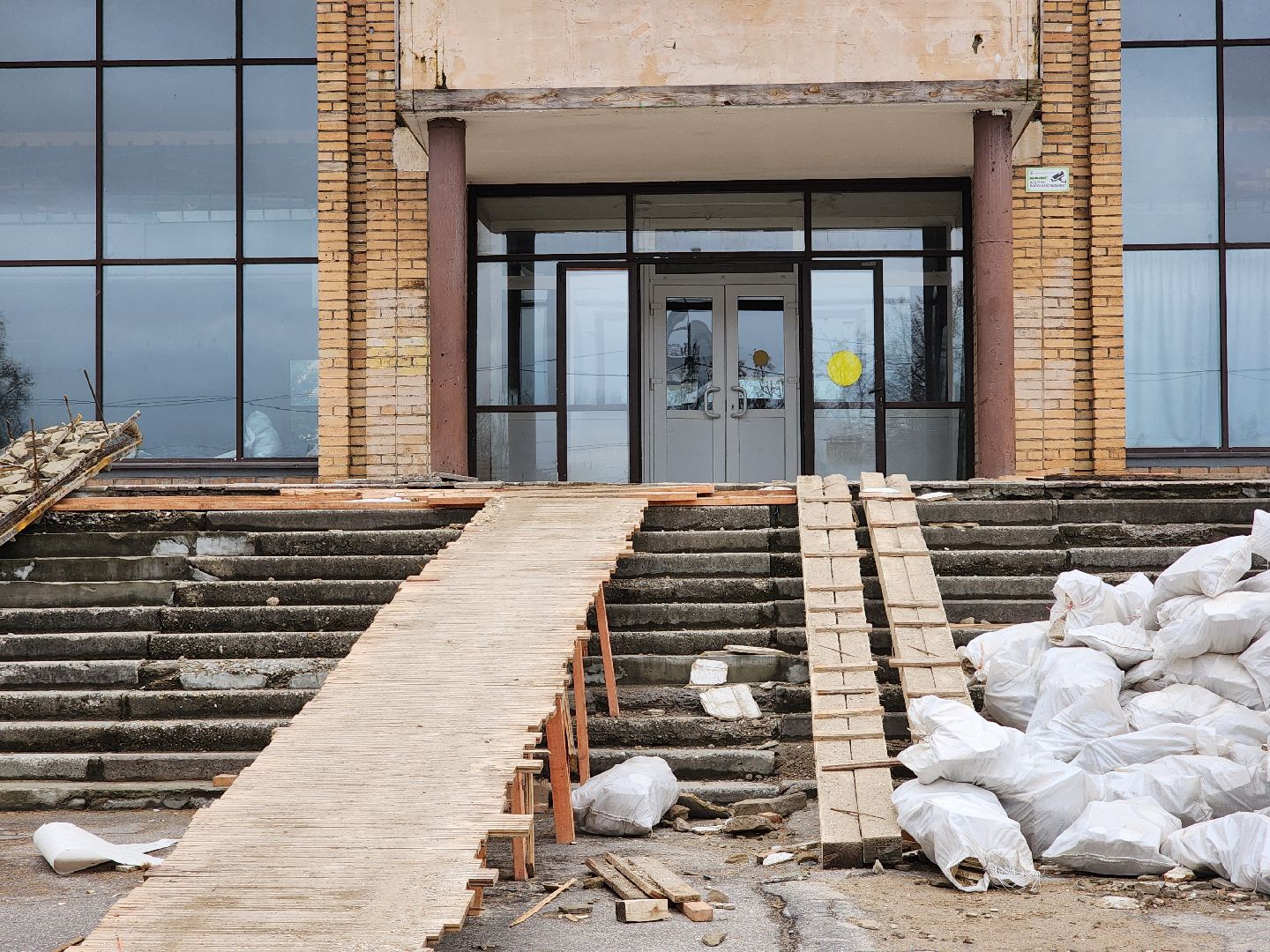 капитальный  ремонт, центр культуры, строительство, старая купавна, богородский городской округ,