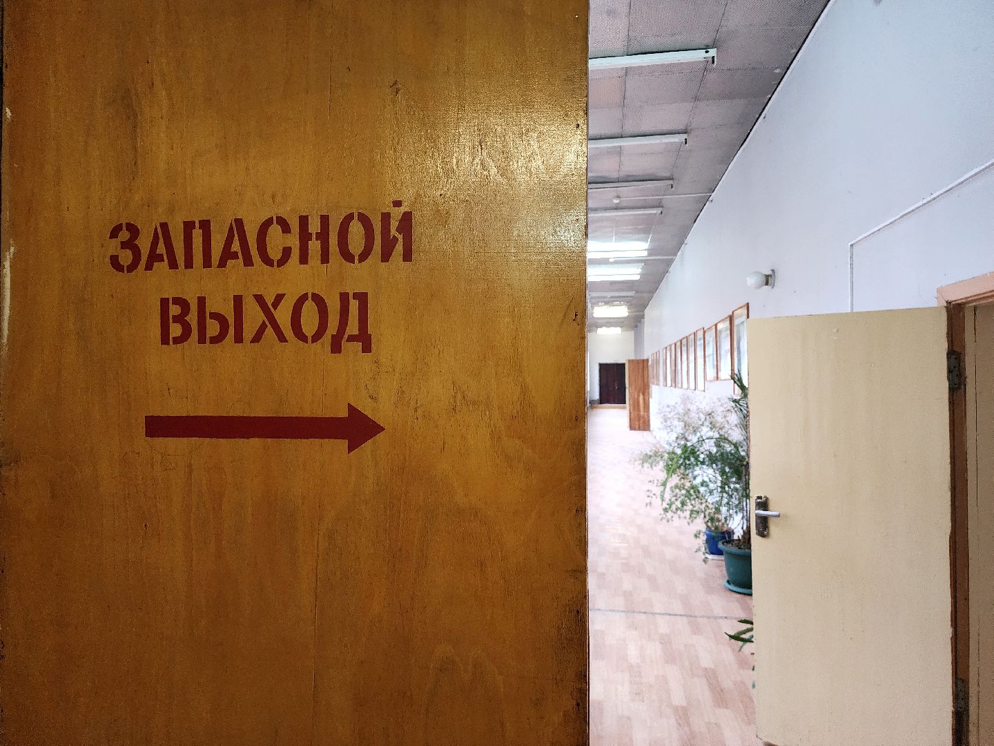 капитальный  ремонт, центр культуры, строительство, старая купавна, богородский городской округ,