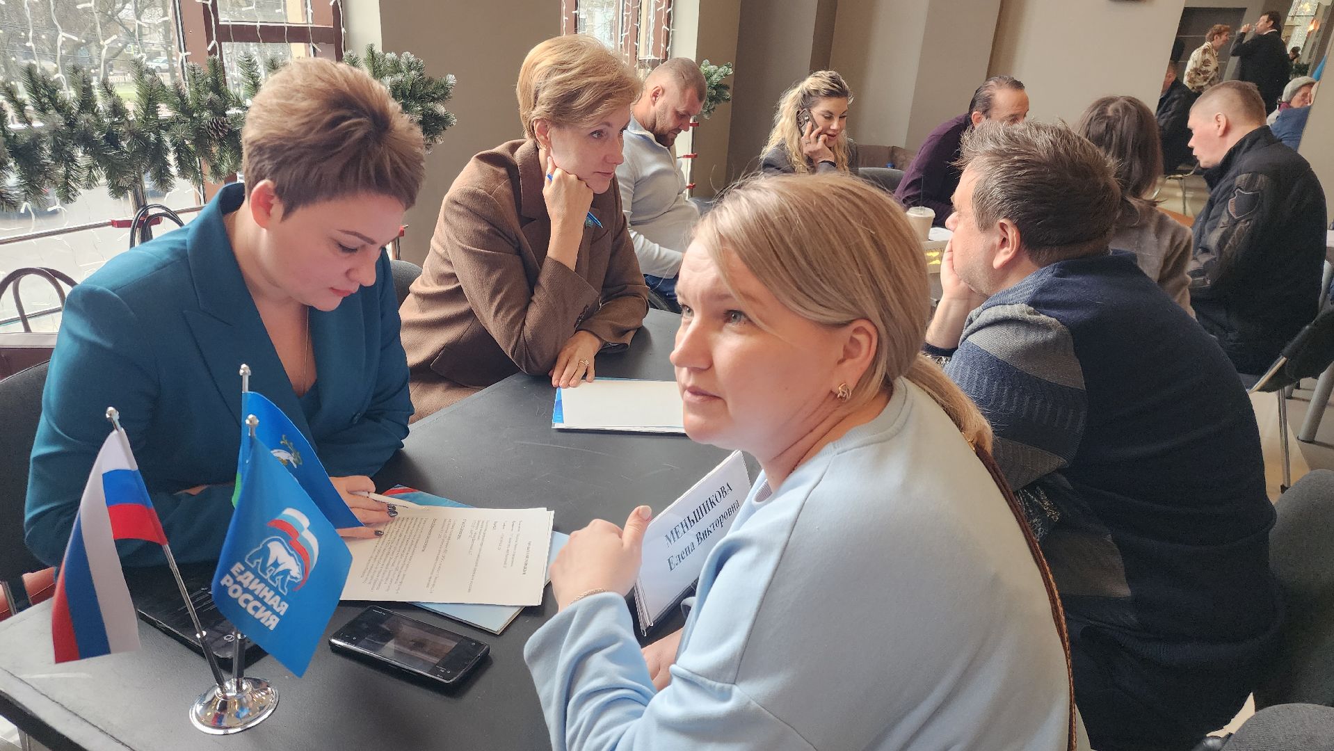 Благоустройство , Экология , Выездная администрация ,  Общество ,