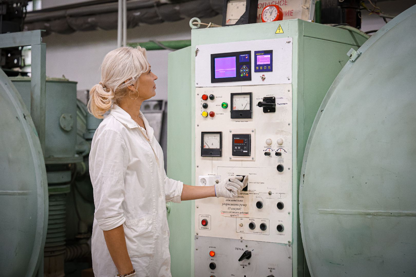 клин, экономика, елочные игрушки, новый 2026 год, общество, подмосковье,